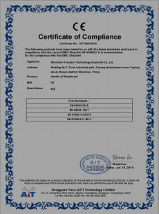 H3 CE Certification