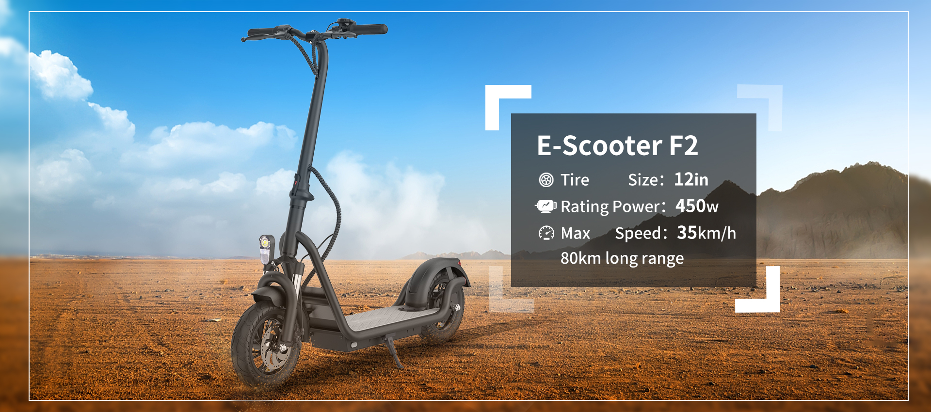 F2 Electric Scooter